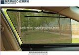 Manual Car Custom Sunshade
