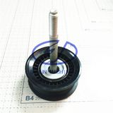 Great Wall Motor Haval Parts 4D20 Engine Modle Idle Gear Assy 3701400-ED01A