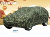 Camouflage Car Cover