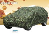 Camouflage Car Cover