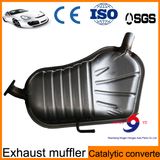 2017 Hot Sell Car Exhaust Muffler From Chinese Factory
