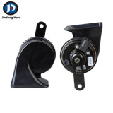 Waterproof Car Horn, Auto Parts, Car Electrical Horn