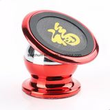 ABS Magnetic Car Mobile Phone Holder