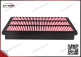 Air Filter for Mitsubishi Pajero III Pajero Classic Pajero IV V68 V78 V88 V98 4m41 Mr404847