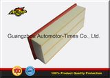 Auto Spare Part Hot Sale 8K0133843D Audi Air Filter