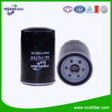 Premium Filtration Cartridge Oil Filter for VW/Volkswagen 056115561b