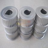 Aluminium Timing Pulley Manufacturer