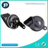 Factory Price Universal Car Horn with Germany Imported C75s High Carbon Plate
