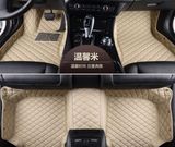  2014-2016 Leather 5D Car Mat for BMW X4