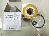 11427508969 in-Tank Diesel Fuel Filter for BMW