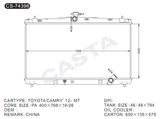 Assembly car radiator for Toyota Camry '12-Mt