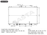 After Market Auto Cooling Radiator for Honda Odyssey'09-at 19010-Rlf-901