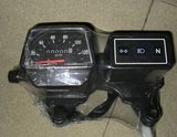 Motorcycle Meter4