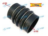 Intercooler Pipe/Beiben Parts/Auto Parts