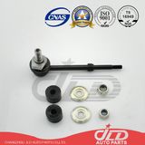 Sway Bar Link Stabilizer Link (48830-35020) for Toyota Land Cruiser Prado