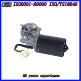 Windshield Wiper Motor Rear Original Equipment