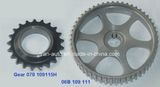 Carbon Steel Auto Engine Gear