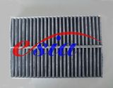 Air Filter for Car Type City