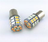 Ba15s 1156 Ice blue Amber Dual Color Switchback LED