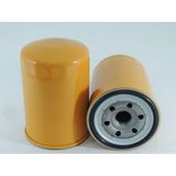 Oil Filter for Hitachi 4439863