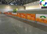 Indoor Decoration Vinyl Sticker for Sports Event Advertising