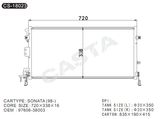 Best car condenser for Hyundai Sonata (98-)