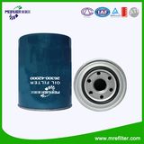 Auto Spare Parts Oil Filter for Hyundai Car 26300-42000