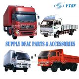 High Quality DFAC Truck Parts