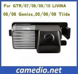 Special Rear View Backup Car Camera for Livina, 06/08 Geniss, 05/06/08 Tiida