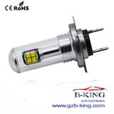 Super Bright 40W H7 LED Fog Light