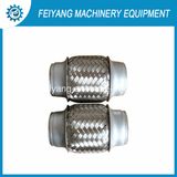 Auto Exhaust Flexible Pipe 2