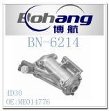 Bonai Engine Spare Part Mitsubishi 4D30 Oil Cooler Cover (ME014776)