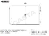 Cooling System Auto Condenser for BMW 1 E81-E82-E87-E88 (04-)