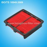 Best Price and Quality Air Filter 17220-P2n-A01, 17220-P8r-000 for KIA Besta