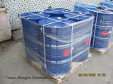 Zx NMP CAS 872-50-4 N-Methyl Pyrrolidone