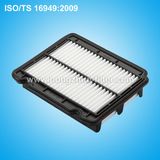 Factory Price Air Filter 96536697, 96536696, 13780-84z00 for Chevrolet, Daewoo