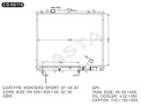 Best quality for Mitsubishi radiator for Montero Sport'97-04at