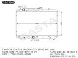Advanced auto radiator for Cultus Wagon G15'96-02mt