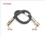 High Quality Beibei Truck Auto Parts Clutch Oil Pipe