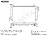 Hot Sale Auto Radiator for Nissan Sunny'86-91 B12Mt