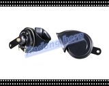Car Horn