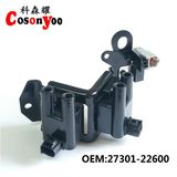 Auto Ignition Coil. Modern Series, KIA, Swift 1.6/1.3, Elantra, Shen Vate, Yueda, etc. Model: 27301-22600.