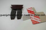 Good Parts Brake Pads 04466-60120 for Toyota Landcruiser Uzj200