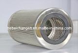 Air Filter, Oil Filter, Fuel Filter