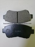 Brake Pad for Ee90