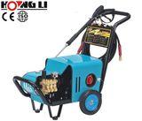 Sml2200MB Electric High Pressure Washing Machine