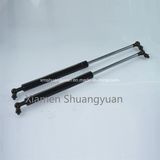 Gas Spring for Mini