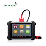 Newest Autel Maxicom Mk906 Best Auto Diagnostic Tool Same with Autel Maxisys Ms906 Next Generation of Autel Maxidas Ds708