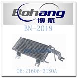 Aluminum Engine Auto Spare Parts Oil Cooler for Citroen/Hyundai (21606-3TSOA)