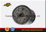 Engine Parts 7984256 Oil Filter for GM Opel Corsa Frontera